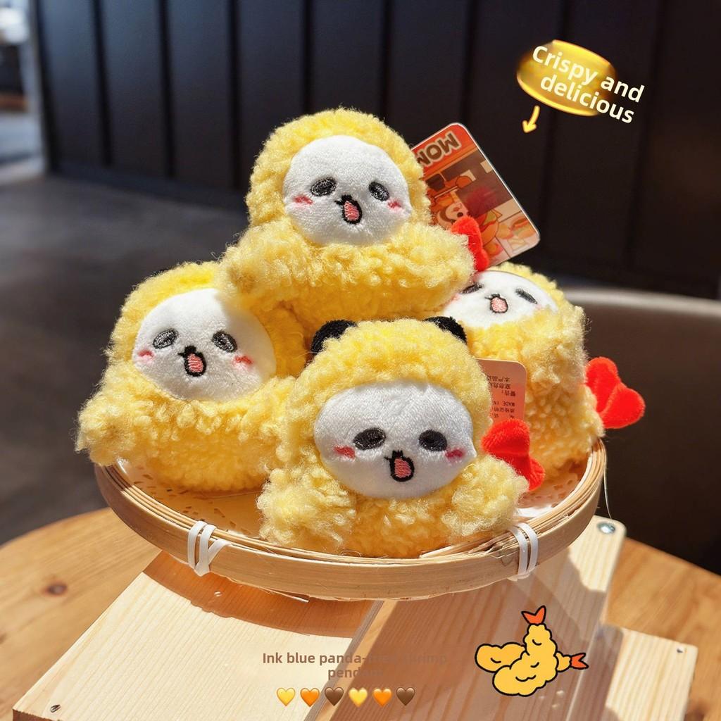 Keychain Plush Fried Shrimp Pendant With Cartoon Panda Design For Kids And Students