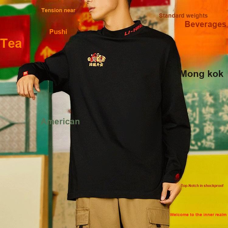 Li-Ning Sports Trend Series Daily Progress Embroidered Crew Neck Loose Long-Sleeve Pullover T-Shirt Men Tops Black AHSS051-2