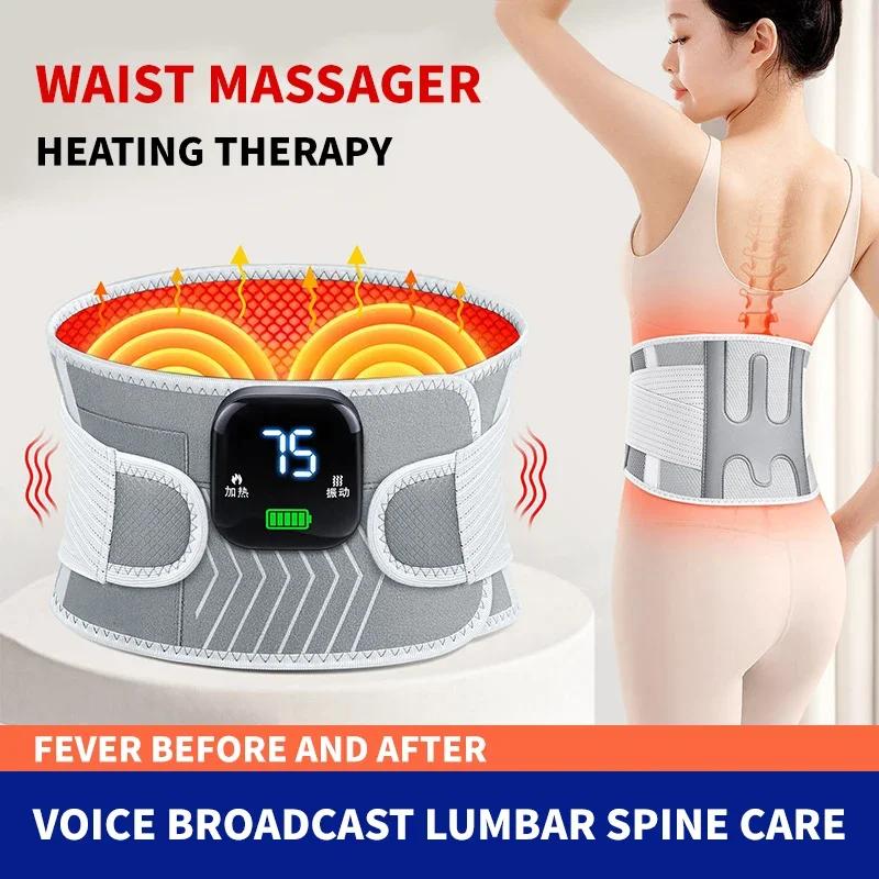 Red Light Heating Massage Waist Belt, Electric Heating Waist Massager Heated Belt, Relieve Blood Circulation for Back Pain Care