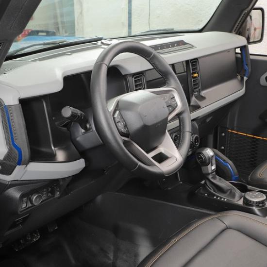 6 set Center Console Dashboard Dashboard Cover Trim For Ford Bronco +Blue