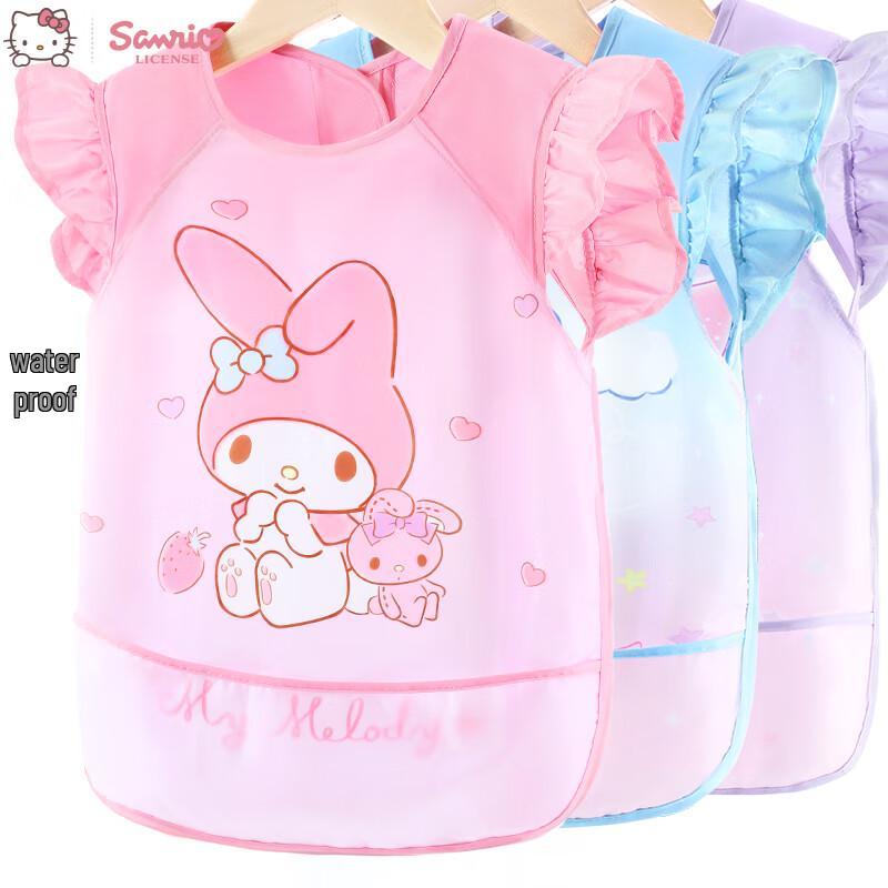 

Hello Kitty Kids Waterproof Feeding Smock S
