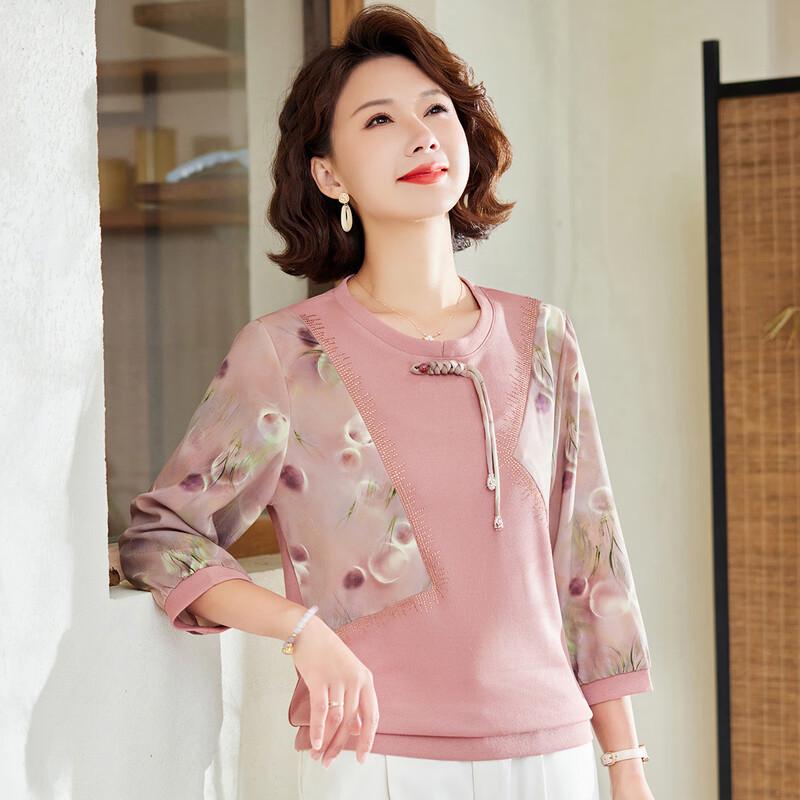 Pa Si Te Women's Chinese Style Patchwork Floral Seven-Sleeve T-Shirt