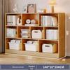 Freestanding Multi-Layer Bookshelf and Storage Cabinet for Bedroom