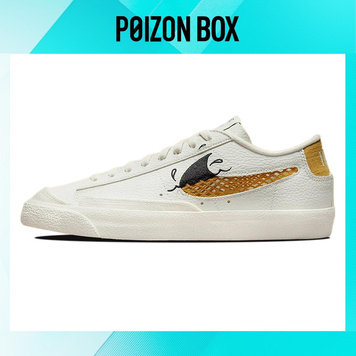 

кроссовки Nike Blazer Low Sun Club DM0210-100