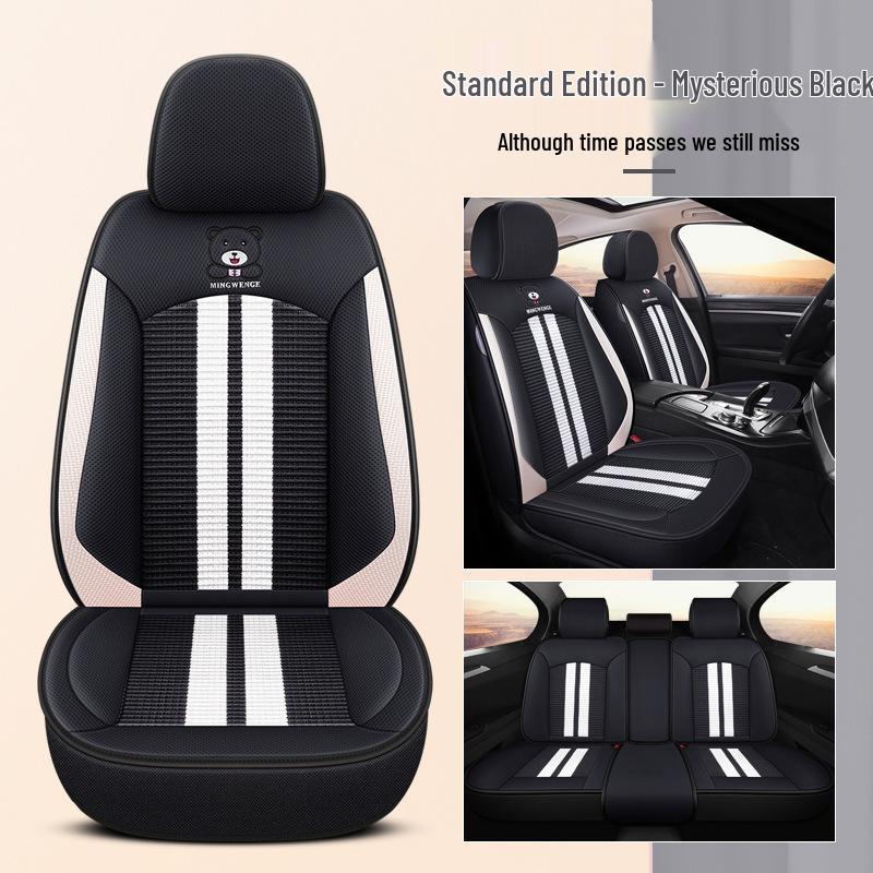 2021 Universal Ice Silk Bear Car Seat Cushion - All Seasons