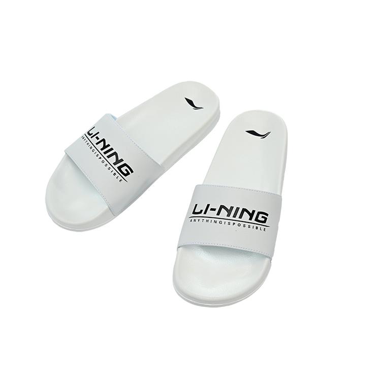 Li Ning Slide Slippers Men's White ASDR005-1