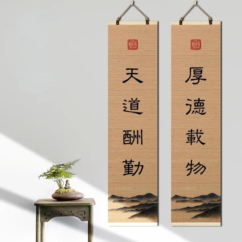 Customized Wood Bamboo Curtain Wooden Hanging Room Divider Decorative Handmade Wall Panel Blinds for Doorway Home Decor
