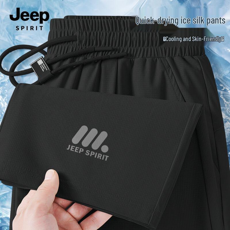 JEEP SPIRIT Men s Ice Silk Quick-Dry Casual Sport Pants M