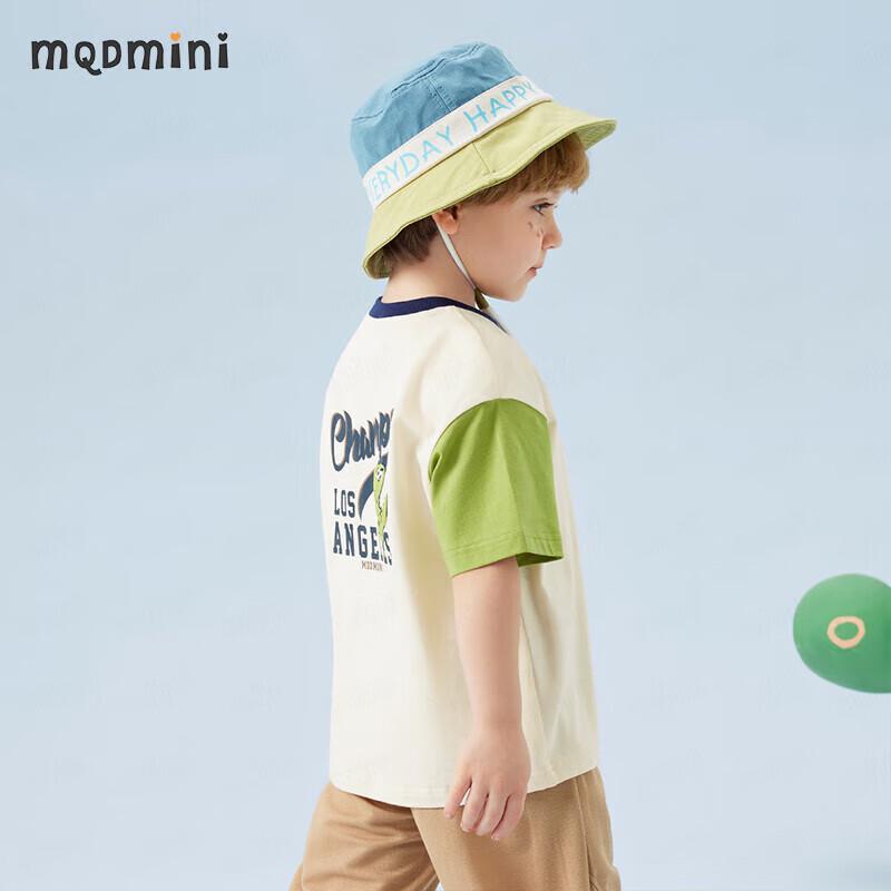 MQDMINI Kids' Short Sleeve T-Shirt