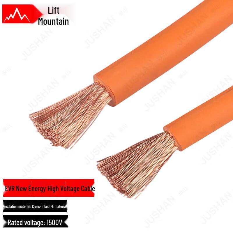 Jushan EVR 1500V High-Voltage Power Cable