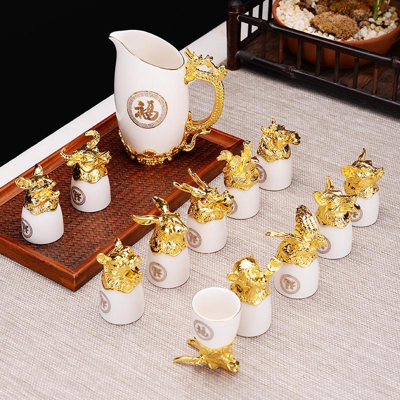 Zodiac Yuanmingyuan Beast Head Drinking Baijiu's Small Wine Glass Set Ceramic Household Chinese Wine Set Company Gifts