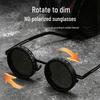 Adjustable Cross-border ND Filter Polarized Sunglasses for Fishing - UV Protection & Punk Style