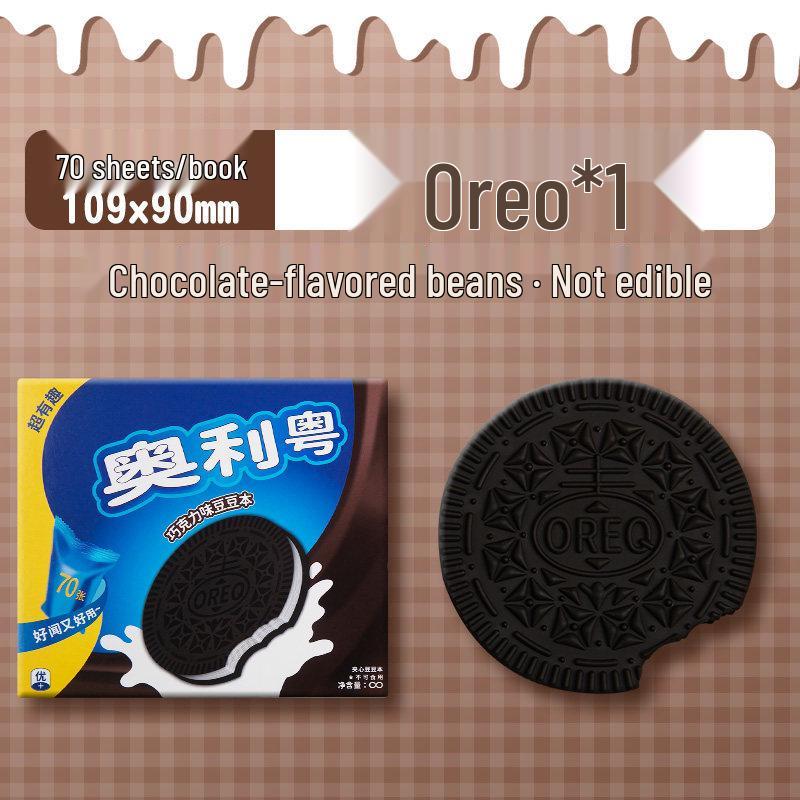 DouDouben Chocolate-Scented Mini Notepad for Kids