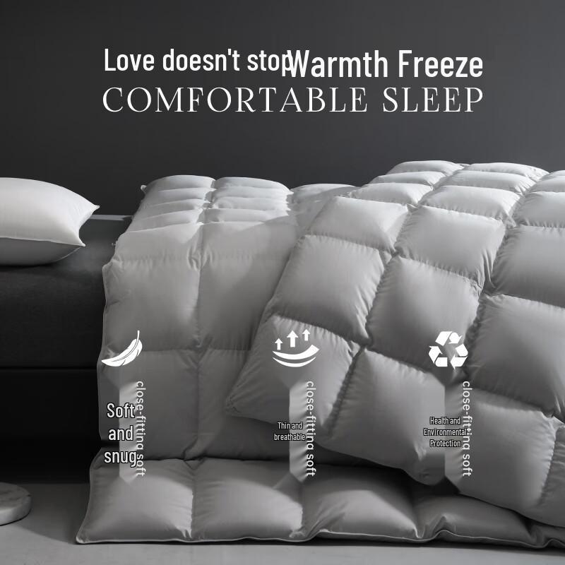 MUJI 90% White Duck Down Winter Quilt