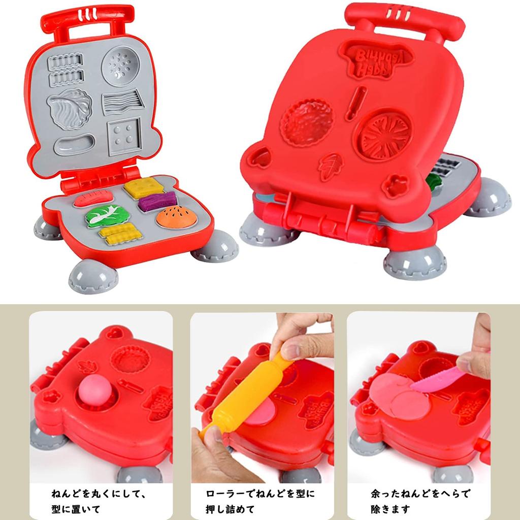 OTONOPI Wheat Clay Clay 12 Play Pretend Naturally Ages Clay, Clay, Toy, Set, Colors, Cooking, Kitchen, Hamburger, House, Play, Children's Toys,