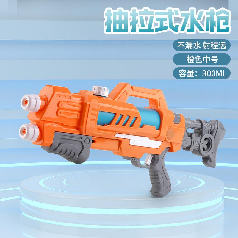 

Детский игрушечный водяной пистолет, выдвижной двойной разбрызгиватель, водяной пистолет высокого давления, пляжный уличный водный боец, артефакт оранжевый