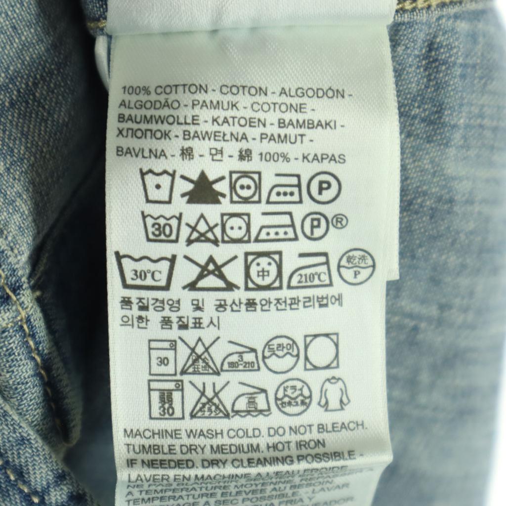 Unbenutzt Levi's French Sleeve Denim Weste XS blau Damen Gebraucht