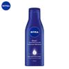 NIVEA Deep Moisture Body Lotion