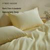 MIDO HOUSE 60-Thread Count Cotton 3-Piece Bedding Set
