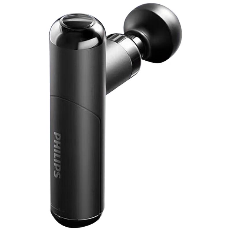 Philips Mini Muscle Massager PPM3108G