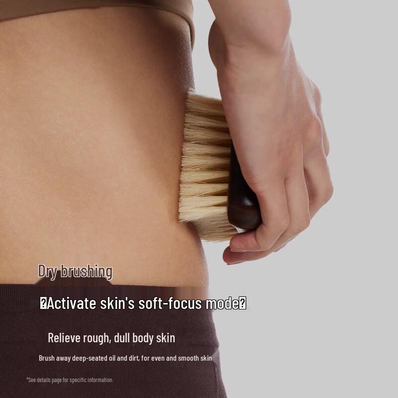 Yujian Ebony Wood Body Massage Brush