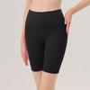High Waisted, Hip Lifting, Slim Fit Yoga Pants For Women, Outdoor Running, Cycling, Abdominal Compression Shorts, Pilates Training And Fitness Clothes