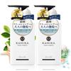 KAMIKA Crème Note Marine 400g Shampooing Hydratant pour le Cuir Chevelu Vieillissant Cheveux Abîmés Beauté de la Tête Contient Hyaluronique et Chaleur Shampooing, Parfum, (2 bouteilles)