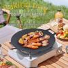 Korean Style Cast Iron Outdoor Grill Pan