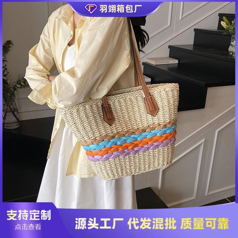 Woven straw bag women's large-capacity new spring and summer versatile handbag seaside vacation beach bag