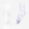 Men's Spring and Autumn New Anti-odor Sweat Absorption Anti Pilling Tube Cotton Socks