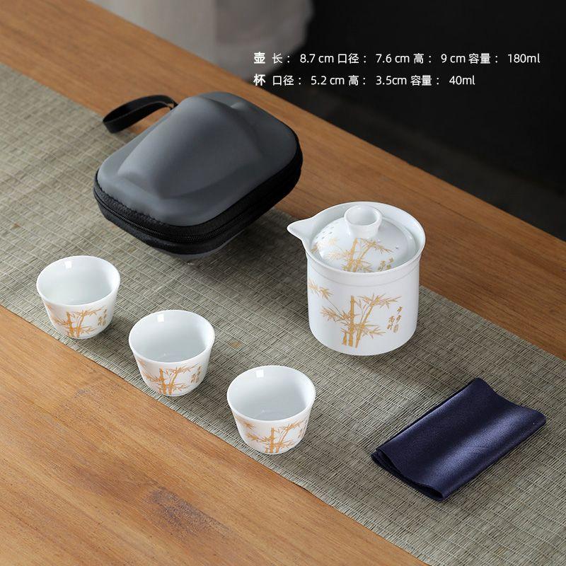 High-quality White Porcelain Tea Set, Gaiwan Travel Teaware, Including 1 Teapot and 3 Cups,  Outdoor Camping Tea Brewing