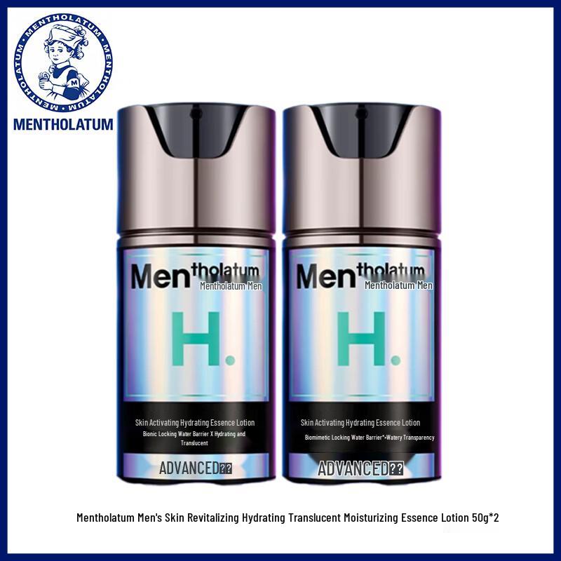 Mentholatum Men s Active Hydrating Essence Lotion