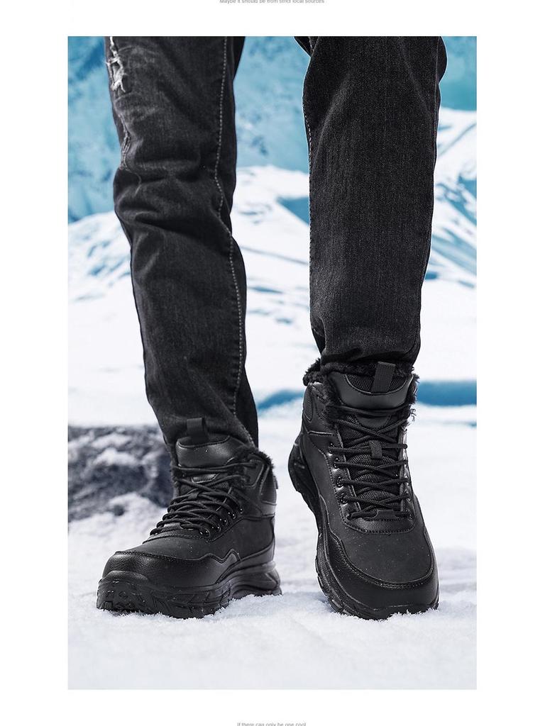 2024 Men's Waterproof Cotton Snow Boots, Winter Warm Velvet Sneakers, Cold-Proof Ankle Boots
