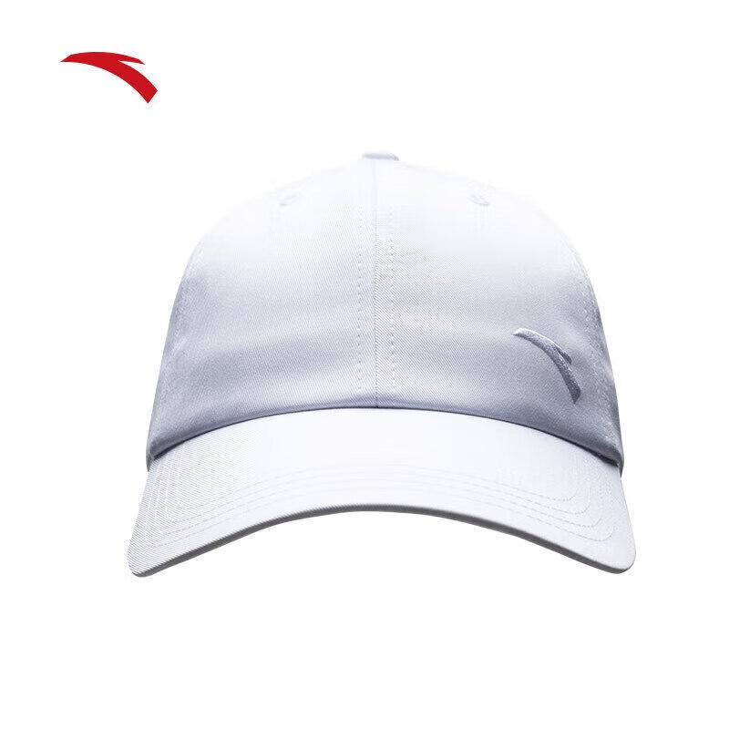 Anta Solid Color Baseball Cap One Size