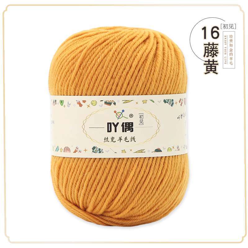 Wool Thread, Hand Woven Scarf, Sweater Thread, Baby and Children's Stick Needle, Cashmere Thread, Diy Medium Thick Baby Yarn