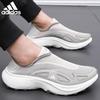 adidas Men's Lightweight Running Shoes