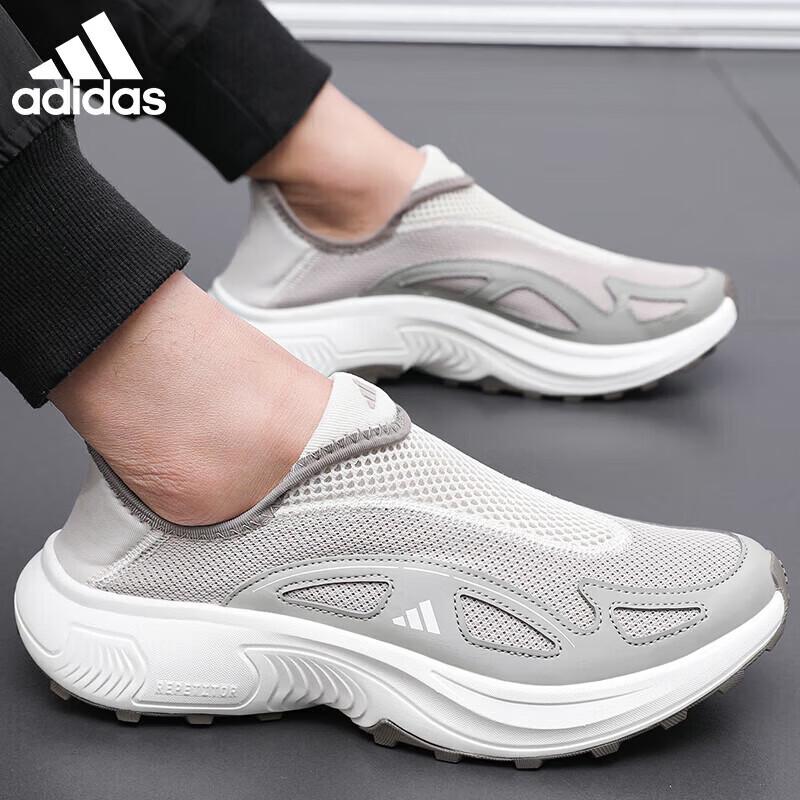 adidas Men's Lightweight Running Shoes