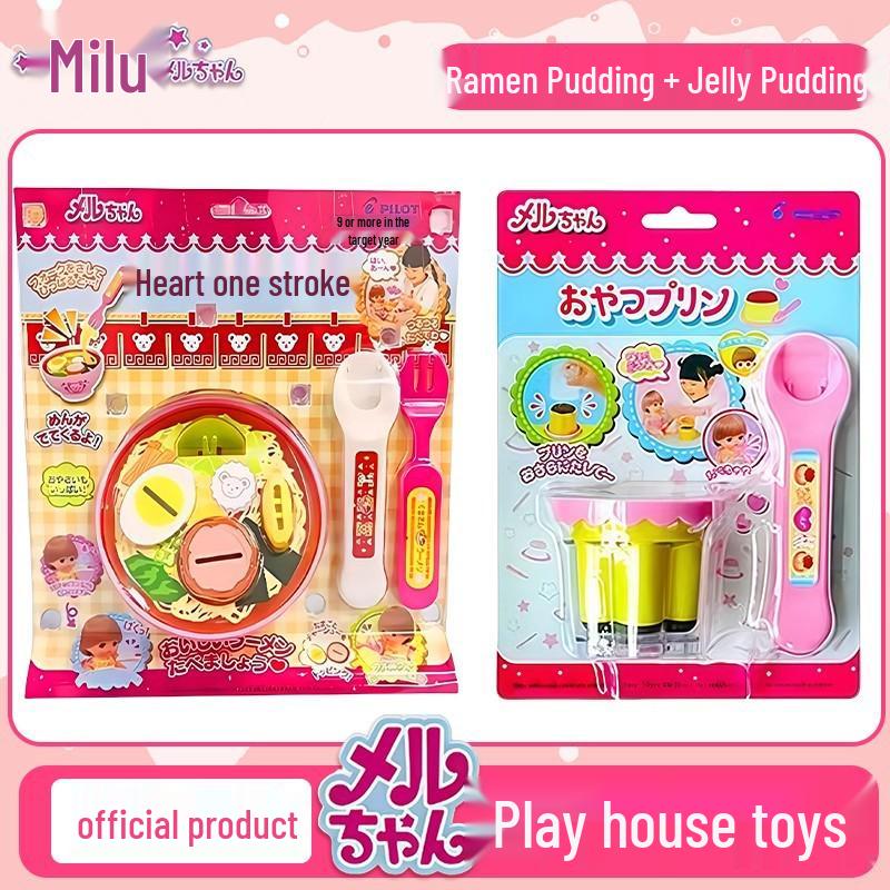 Japanese Ramen & Bento Role-Play Pudding Toy Set