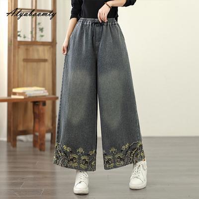 Ethnischer Stil Herbst Winter Damen Weitbeinjeans Elastischer Bund Stickerei Lässige Lockere Denimhose Vintage Damenjeans mit Taschen