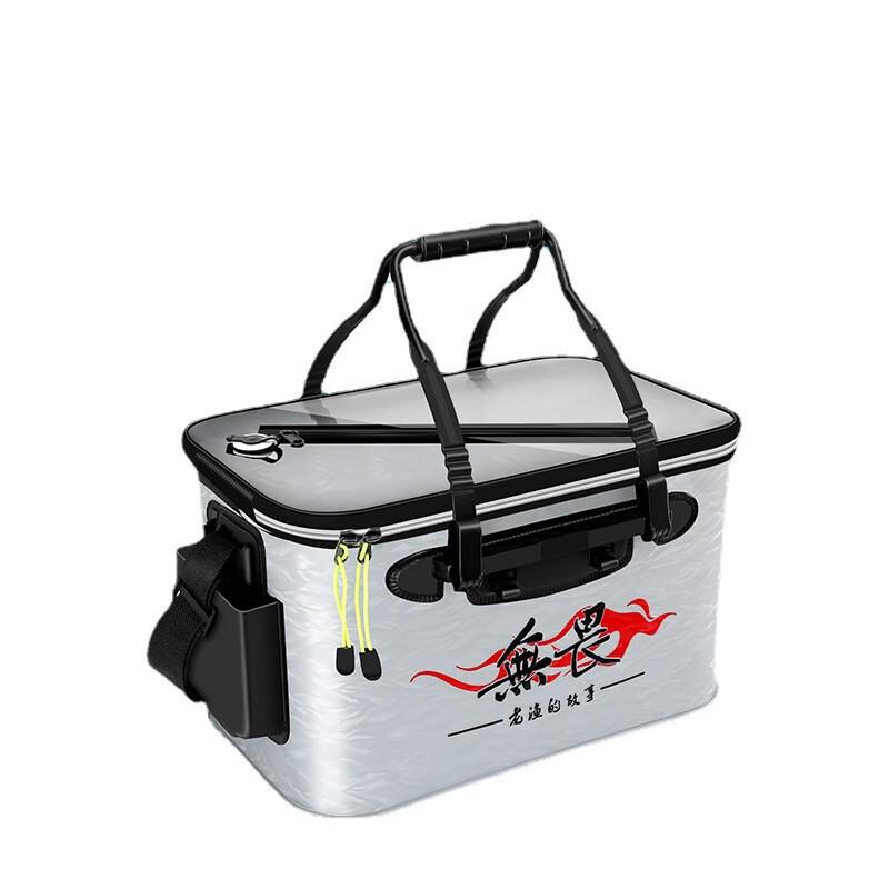 ZhiShi EVA Transparent Lid Live Fish Bucket