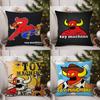 T-Toy M-Machines S-Skates Pillow Case Sofa Short Plush Double-Sided Hd Printing Room Home Office Gift Cushion Cover