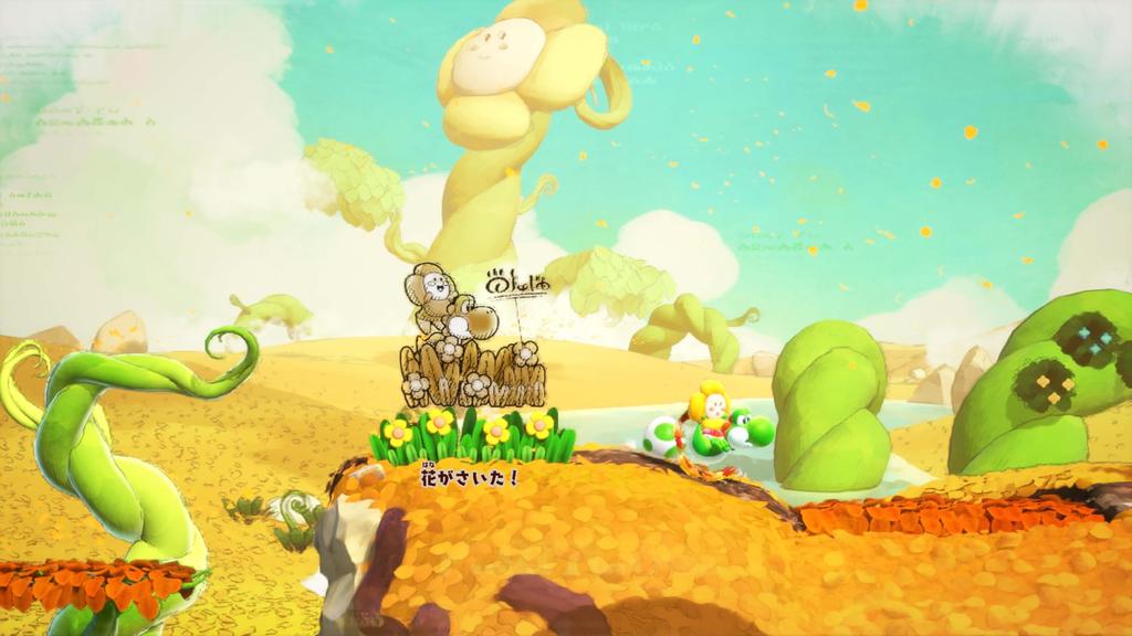 Yoshi and the Mysterious Encyclopedia - Switch 2
