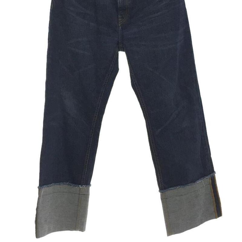 Burberry Jeans Men's Dark Indigo 80013801
