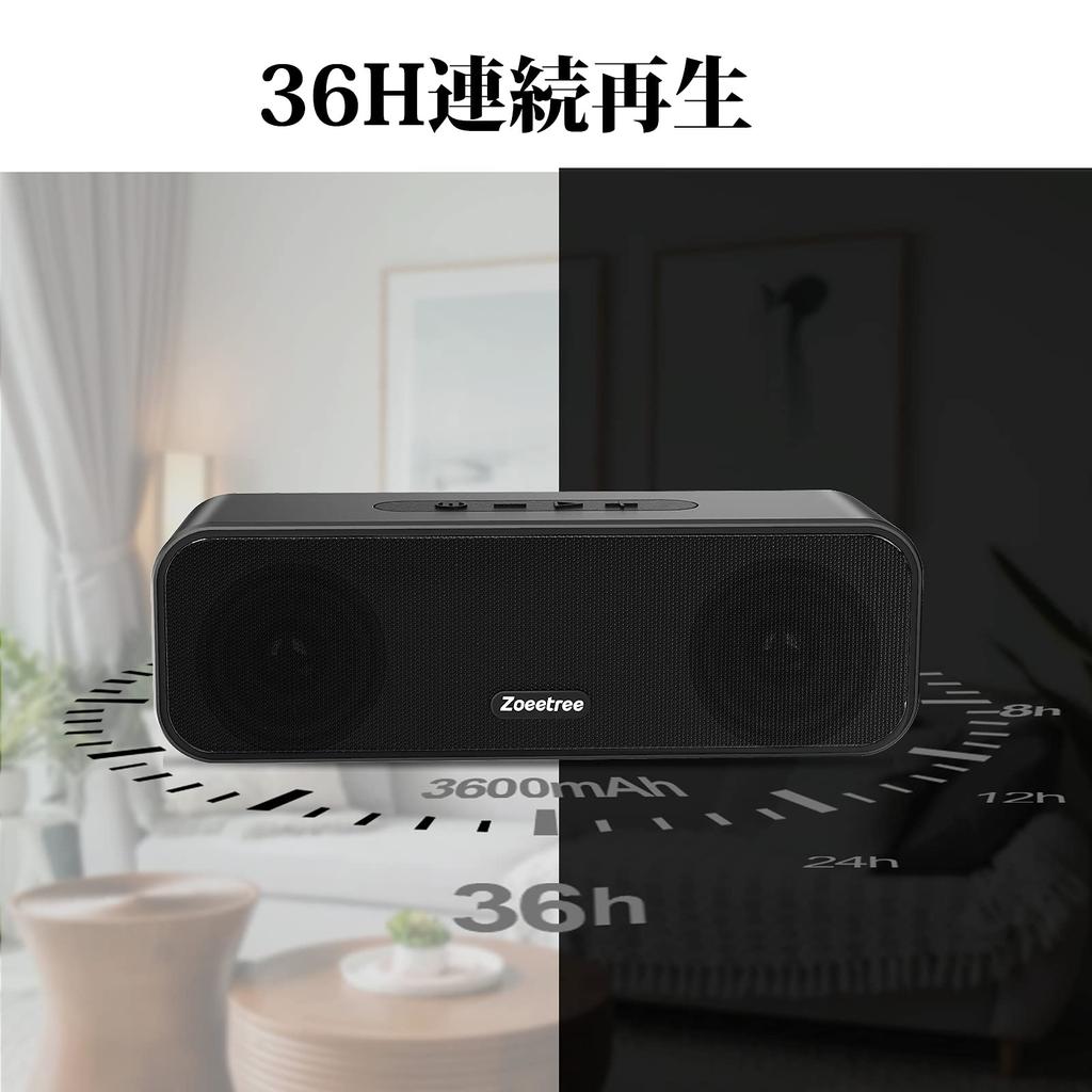 Portable Bluetooth Speaker, Wireless Speaker, IPX7 Waterproof, Deep Bass, 36 Hours of Continuous Playback, TWS Compatible, Bluetooth 5.0, TF Card,