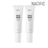 Phytoniacin Whitening Tone-up Cream 50ml X2