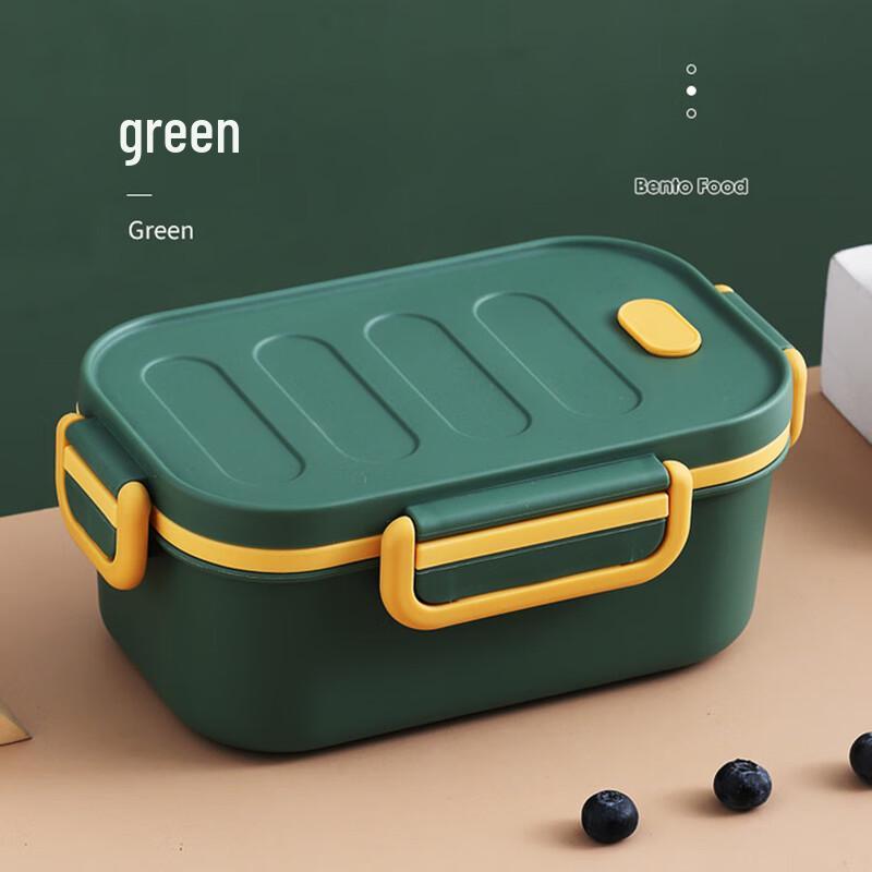 ZISIZ Microwaveable Plastic Lunch Box Set