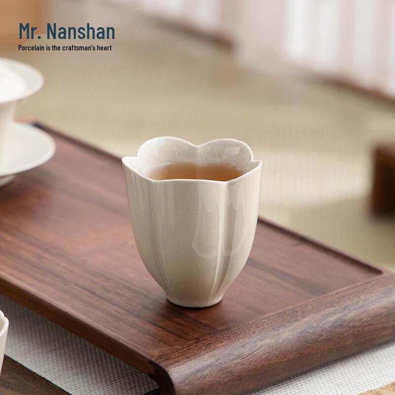 Nanshan Series Chinese Ceramic Tea Cup