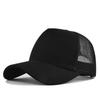 Customized Logo Hard Top 5 Panels Mesh Baseball Cap For Men Women Advertising Cap Breathable Sun Hat Solid Color Visor Gorra