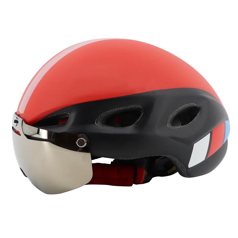 Milin Cycling Helmet