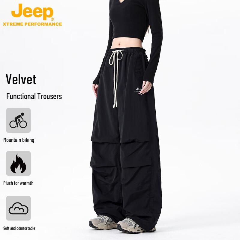 JEEP Unisex Fleece-Lined Outdoor Cargo Pants L